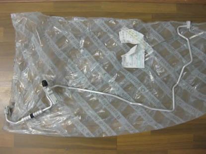 46430132 Aircoleiding