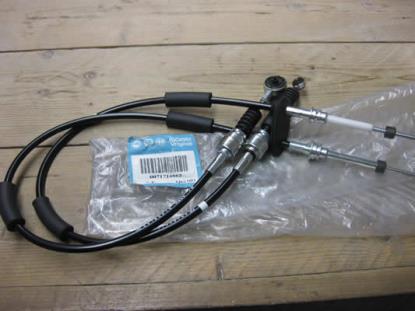 71714862 Schakelkabel set