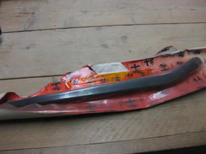 60553112 Ruitenwisserarm achterzijde