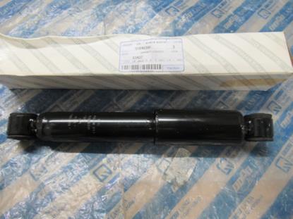 51846396 Schokbreker achterzijde