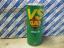 VSGAS Tutela VS GAS 15w40