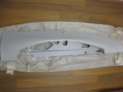 735372571 Sierstuk achterlicht links