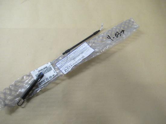 46786482 Bedieningskabel stoel linksvoor