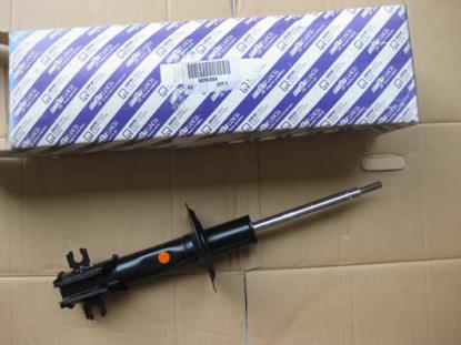 50701554 Schokbreker voorzijde