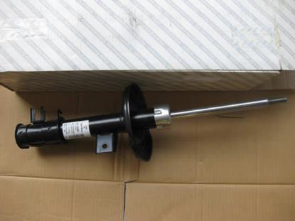 50709080 Schokbreker rechtsvoor