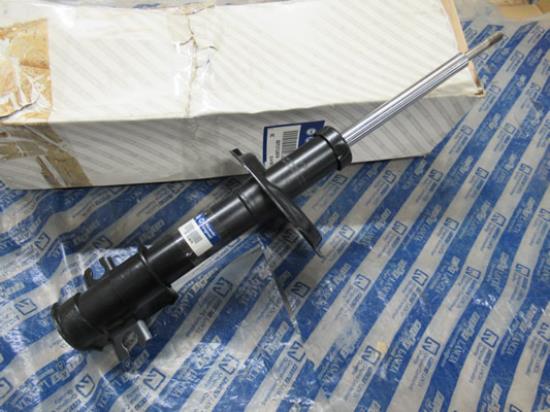 71713674 Schokdemper