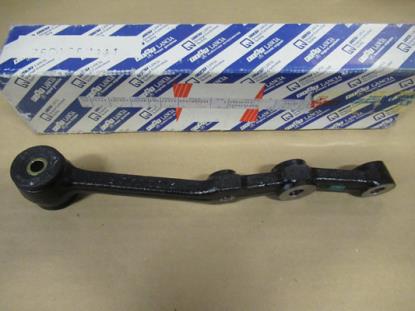 7601261 Voorvering draamarm