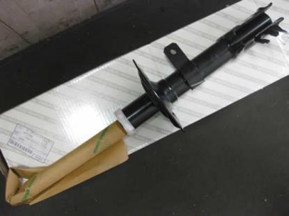 50711043 Schokdemper Fiat Panda