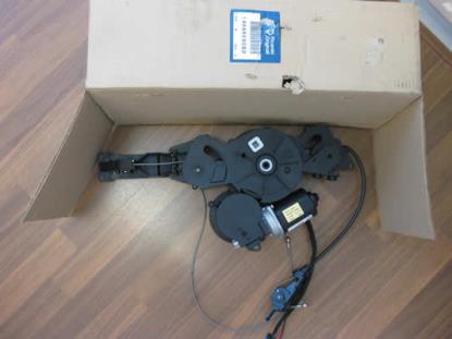 1488889080 Mechanisme Fiat Ulysse Lancia Phedra Citroen C8 Peugeot 807