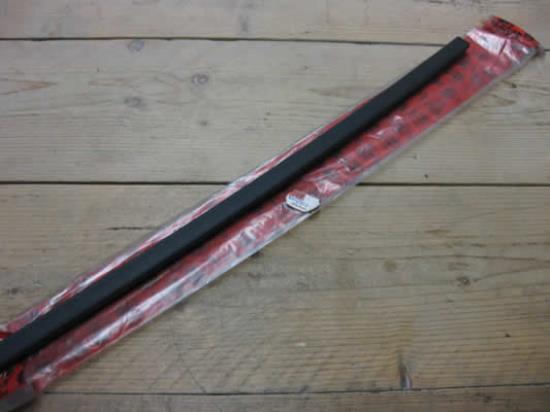 60545654 Sierstuk achterruit links