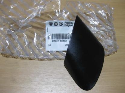 735413382 Sierstuk spiegelvoet links