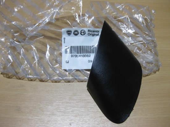 735413382 Sierstuk spiegelvoet links