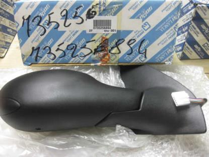 735256894 Achteruitkijkspiegel rechts Lancia Ypsilon