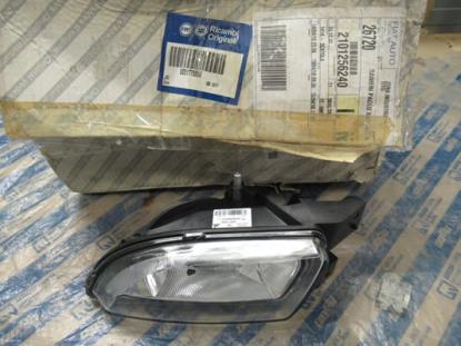 51775550 Mistlamp links