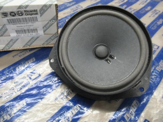 51830230 Luidspreker