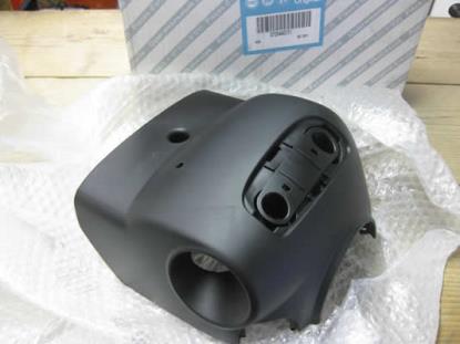 735440771 Onderste stuurkap