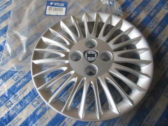 735425943 Wieldop 14''