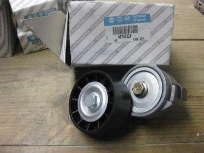 46750224 Riemspanner regelbaar