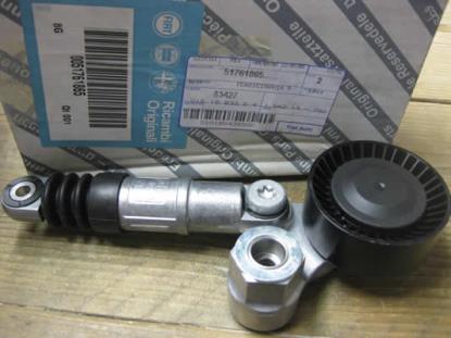 51761865 Riemspanner multiriem Alfa 159 Fiat Croma 2.4JTD