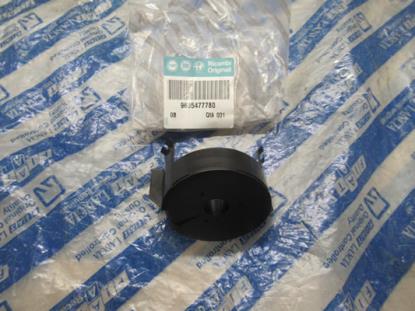 9635477780 Beschermplaat voor versnellingsbak