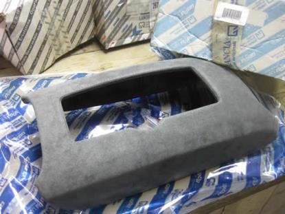 71732566 Armsteun Lancia Thesis Kleur Alcantara Grijs