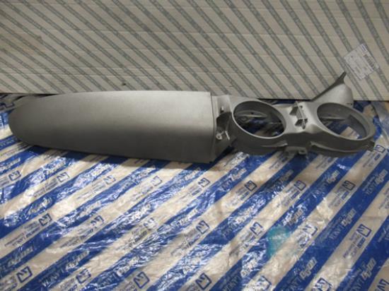 735409639 Achterlichthouder links