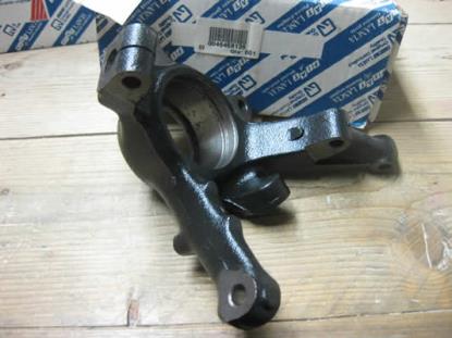 46468136 Fusee voorzijde rechts