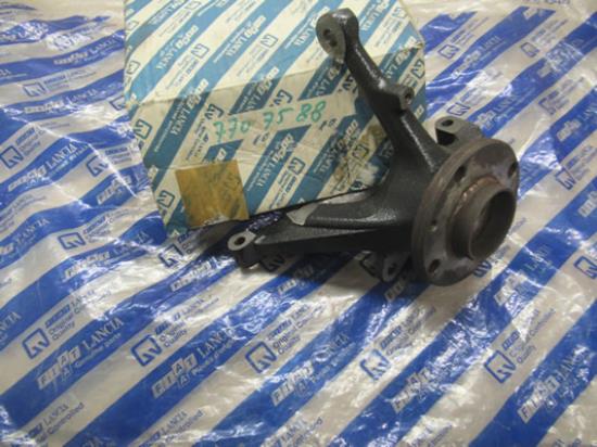 7707588 Fusee voorzijde links