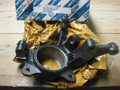 7770989 Fusee voorzijde links