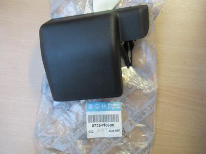 735410638 Beschermplaat airbag links