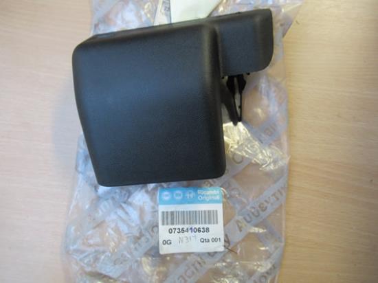 735410638 Beschermplaat airbag links