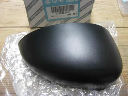 735452185 Spiegelkap rechterzijde