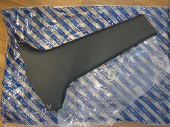 735264167 Bekleding b stijl rechts zwart