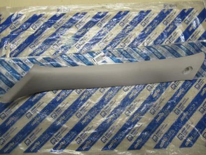 735298330 Bekleding A stijl links