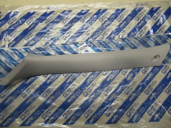 735298330 Bekleding A stijl links