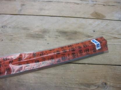 60505141 Sierstrip van het linker raam van de bagageruimte