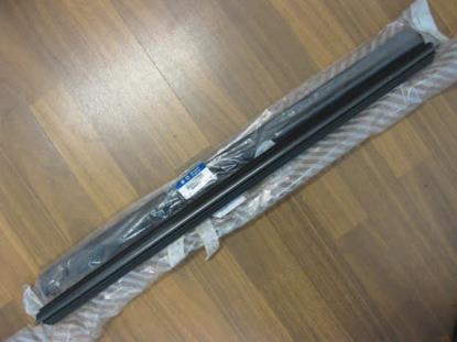 46547924 Raamlijst achterdeur links en rechts