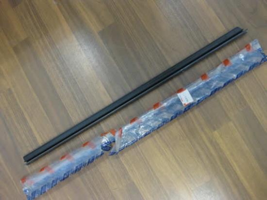 7769810 Pakking voor portier linksvoor