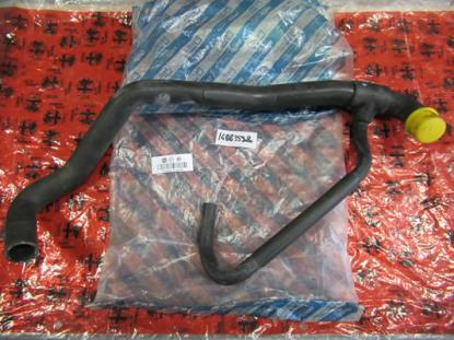 1488359080 Koelslang tussen radiateur en waterpomp