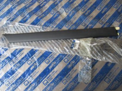 710923080 Stootstrip zijscherm rechts