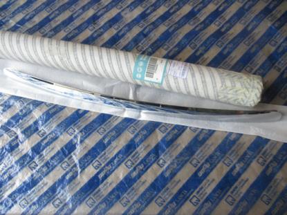 735402352 Sierlijst voor motorkap