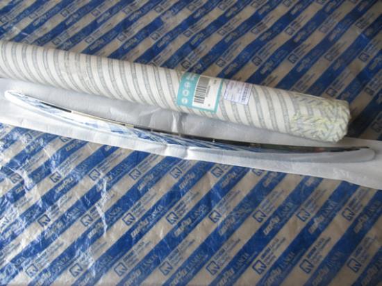 735402352 Sierlijst voor motorkap