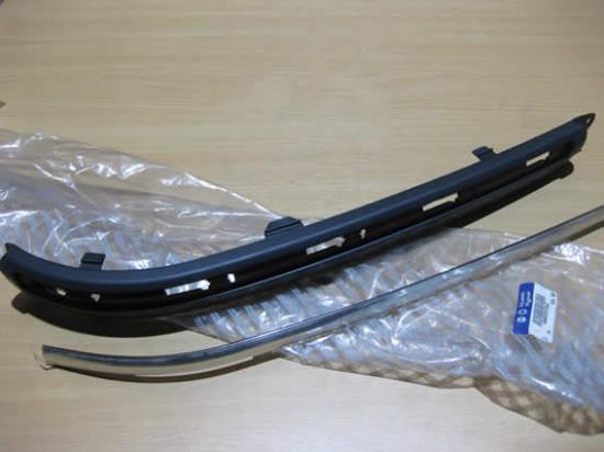 9464231088 Stootstrip achterbumper rechts