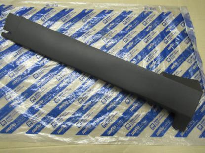 60505252 Sideskirt rechtsachter 1.7