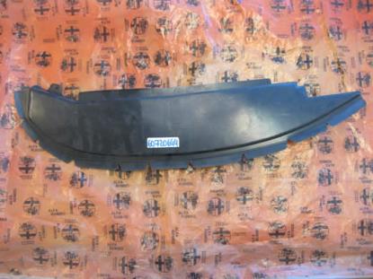 60720644 Spatplaat wielkuip