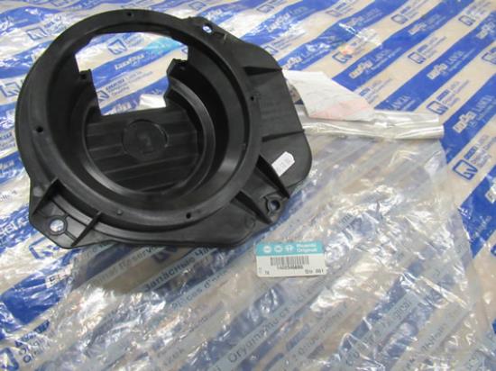 1400345680 Sierstuk speaker rechterzijde