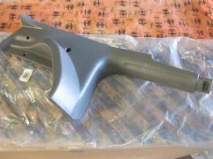 182564362 Dorpellijst achterdeur links