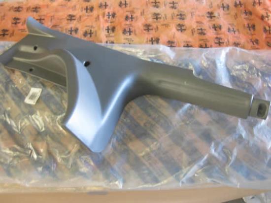 182564362 Dorpellijst achterdeur links