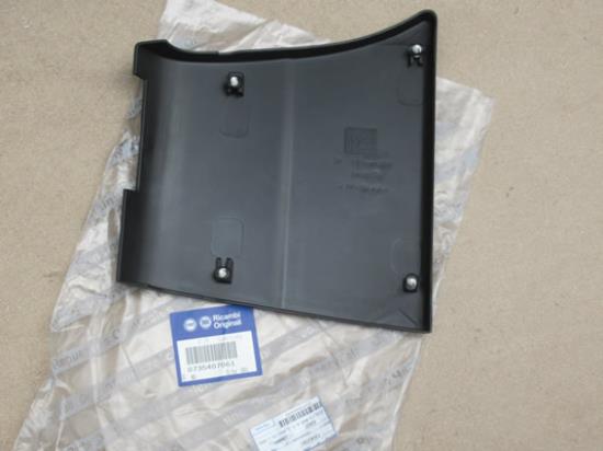 735407061 Sierlijst rechterzijde