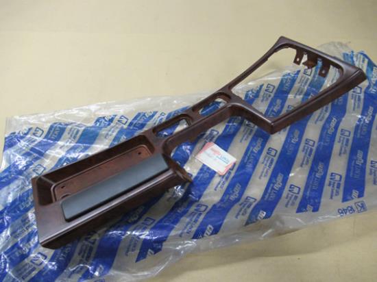 714982070 Sierstuk middenconsole met hout motief